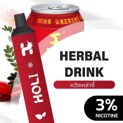 Holi 9000 Puffs กลิ่น รสชาติ HERBAL DRINK (หวังเหล่าจี๋)