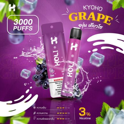 Holi 3000 Puffs กลิ่น รสชาติ Kyoho Grape (องุ่น)