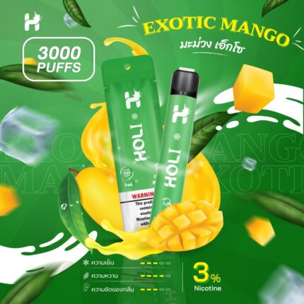 Holi 3000 Puffs กลิ่น รสชาติ Exotiic Mango (มะม่วง)