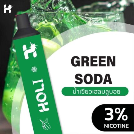Holi 9000 Puffs กลิ่น รสชาติ GREEN SODA (น้ำเขียว โซดา)
